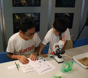 おサカナまるごとウオッちんぐ