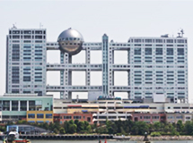 フジテレビ