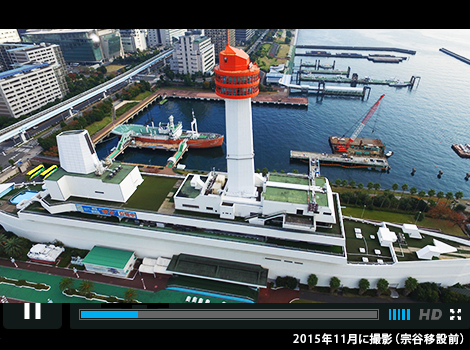 ドローンによる空撮動画